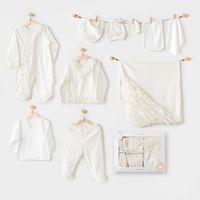 Andywawa Andywawa AC25311 Newborn Chic Girl 10 Parça Hastane Çıkışı Ekru