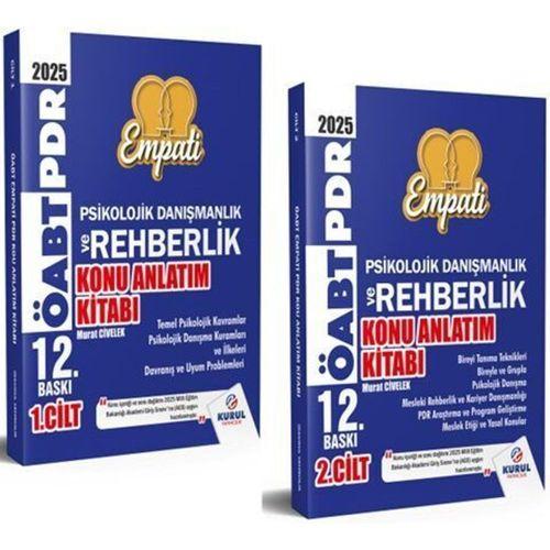 2025 AGS ÖABT Empati Psikolojik Danışmanlık ve Rehberlik Konu Anlatımlı Modüler Set Kurul Yayıncılık