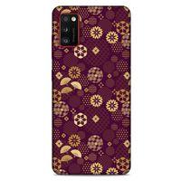 Samsung Galaxy A41 Kılıf Japonya (45) Liquid Air Kılıf Japonya Hava Durumu