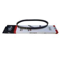 HONDA Honda Psi 150 Dylan 6A Gomax Kayış Powerlink 906-22,5