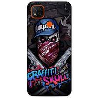 Xiaomi Redmi 9C Uyumlu Kılıf Motorsiklet (33) Hybrid Kılıf Harley Davidson