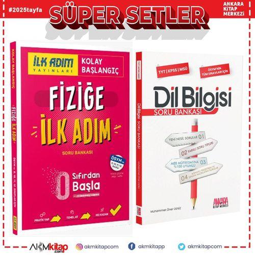 İlk Adım Yayınları Fiziğe İlk Adım Sıfırdan Kolay Başlangıç ve AKM Dil Bilgisi Soru Bankası Seti 2 Kitap
