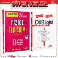 İlk Adım Yayınları Fiziğe İlk Adım Sıfırdan Kolay Başlangıç ve AKM Dil Bilgisi Soru Bankası Seti 2 Kitap