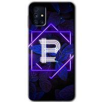 Samsung Galaxy M31s Kılıf HD Desen Baskılı Arka Kapak - Dark Neon Yaprak B Harfi