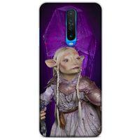 Xiaomi Poco X2 Uyumlu Kılıf The Dark Crystal (27) Tasarımlı Kılıf The Master