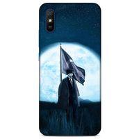 Xiaomi Redmi 9A Kılıf Atatürk (45) Liquid Air Kılıf Ay Işığı