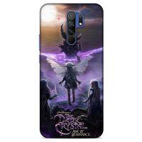 Xiaomi Redmi 9 Uyumlu Kılıf The Dark Crystal (18) Telefon Kılıfları skekUng