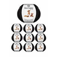 10 Adet Amigurumi El Örgü İpi 50gr 940