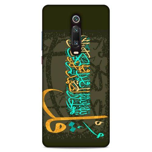 Lopard Xiaomi Redmi K20 Pro Uyumlu Kılıf Ramazan (34) Desenli Slim Armor Kılıf