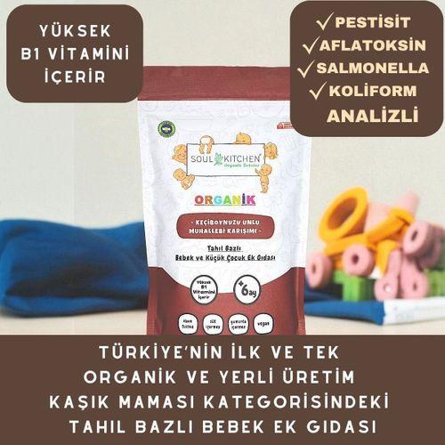 Organik Keçiboynuzu Unlu Bebek Muhallebisi Kaşık Maması 250gr (B1 VİTAMİNLİ)