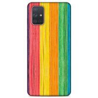 Lopard Samsung Galaxy A71 Uyumlu Kılıf Wood'X (28) Arka Kapak Desenli