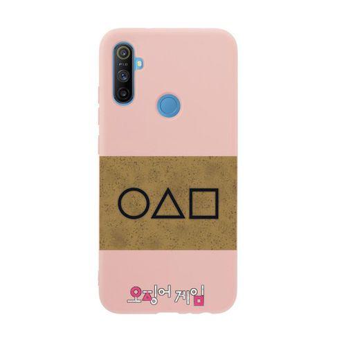 Realme C3 Squid Game Invitation Card Premium Silikonlu Telefon Kılıfı