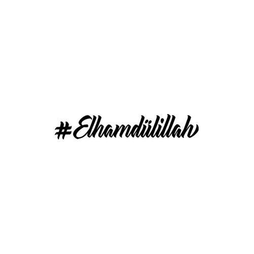Elhamdürüllah Sticker Oto Motor Laptop Duvar Folyo Sticker 40 X 8 Cm