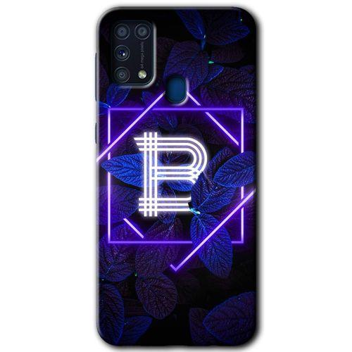 Samsung Galaxy M31 Kılıf Kapak - Dark Neon Yaprak B Harfi +Hayalet Ekran Yandan Gözükmez