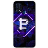 Samsung Galaxy M31 Kılıf Kapak - Dark Neon Yaprak B Harfi +Hayalet Ekran Yandan Gözükmez