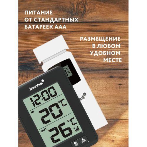 Levenhuk Wezzer BASE L50 Termometre