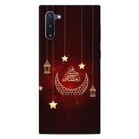 Lopard Samsung Galaxy Note 10 Uyumlu Kılıf Ramazan (4) Desenli Koruma Kılıfı