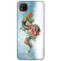 Xiaomi Redmi 9C Kılıf Dragons (29) Arka Koruma Kılıfı Tatoo Mavi Ejderha