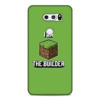 Lopard LG K50S Uyumlu Kılıf PiXel (11) Tam Koruma The Builder