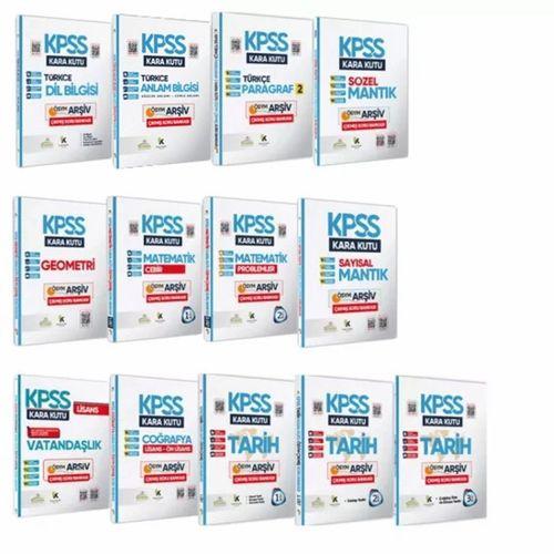 KPSS Kara Kutu Genel Yetenek-Kültür ALTIN PAKET Set D  Çözümlü Konu Özetli Soru Bankası