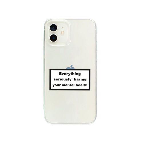 iPhone 12 Yazılı Tasarım Görseli Desenli Premium Şeffaf Silikon Kılıf