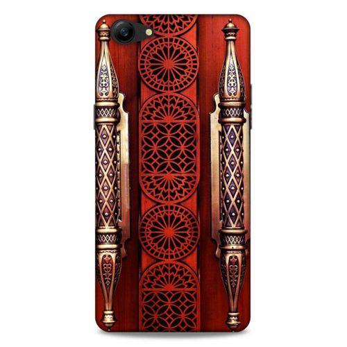 Lopard Oppo A79 Uyumlu Kılıf Ramazan (41) Baskılı Tank Kılıf