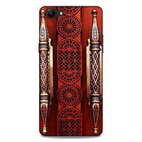 Lopard Oppo A79 Uyumlu Kılıf Ramazan (41) Baskılı Tank Kılıf