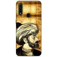 Oppo A31 Uyumlu Kılıf Ottoman (41) Tank Kılıf 3. Murad