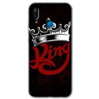 Huawei P20 Lite Kılıf HD Desen Baskılı Arka Kapak - King + Kırılmaz Cam