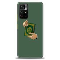 Xiaomi Poco M4 Pro 5G Kılıf HD Baskılı Kılıf - Warning + Tam Ekran Koruyucu