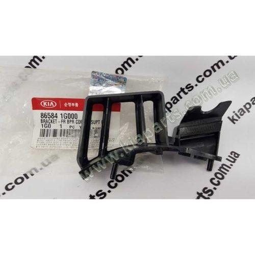 Ki̇a Ri̇o Tampon Bağlanti Braket Ayaği Üst Sağ 2006-2011