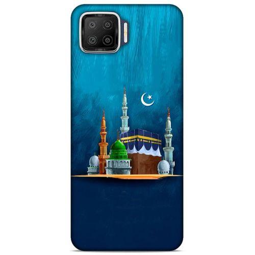 Lopard Oppo A73 Uyumlu Kılıf Ramazan (21) Baskılı Koruyucu Kapak