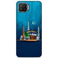 Lopard Oppo A73 Uyumlu Kılıf Ramazan (21) Baskılı Koruyucu Kapak