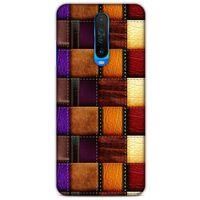 Xiaomi Poco X2 Kılıf Patchwork (44) Tough Armor Kılıf Mor Kahve