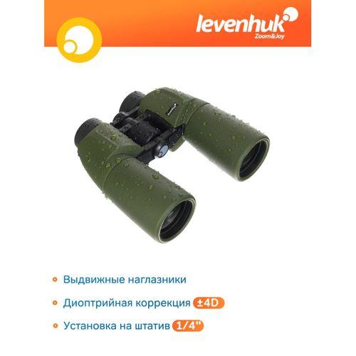 Levenhuk Army 12x50 Artıkıllı Binoküler Dürbün