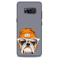 Animax Cool Dog Samsung Galaxy S8 Kılıf Desenli Silikon