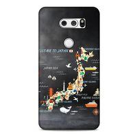 LG K50S Kılıf Japonya (14) Lansman Kılıf Japonya Tur Haritası