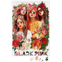 Çiçekler Arasında Blackpink Kpop Puzzle 240 Parça Yapboz