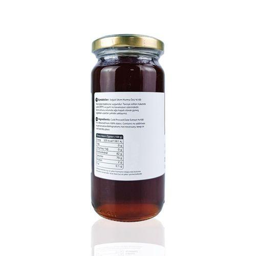 OG Natural OG Natural Soğuk Sıkım Hurma Özü 315 Gr