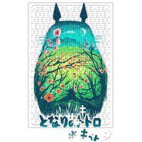 Totoro Puzzle 240 Parça Yapboz
