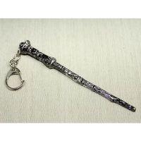Harry Potter Asa Anahtarlık Alk3097