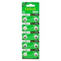 Oxford AG1 LR621 Alkalin 10'lu Saat Pili