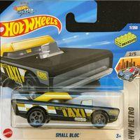 Hot Wheels Tekli Arabalar Small Bloc HYX56 (Metro)