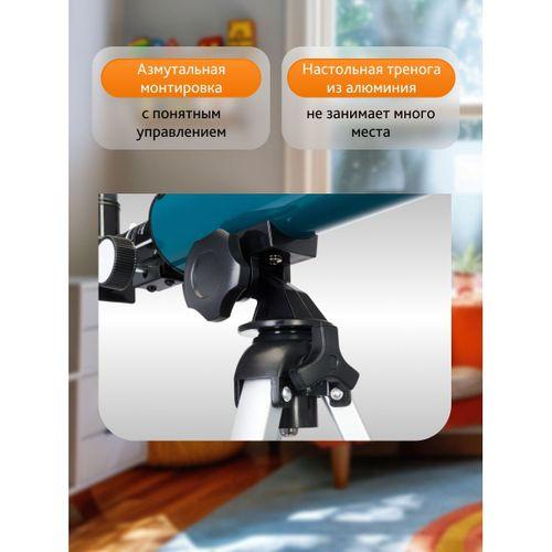 Levenhuk LabZZ TK50 Teleskop kılıflı