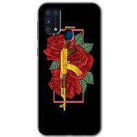 Samsung Galaxy M31 HD Baskılı Kılıf + 9D Tam Ekran Koruyucu - Bedel