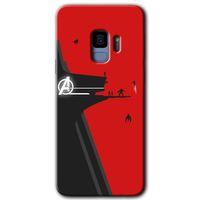 Samsung Galaxy S9 Kılıf HD Desen Baskılı Arka Kapak + Temperli Cam - Avengers Tower