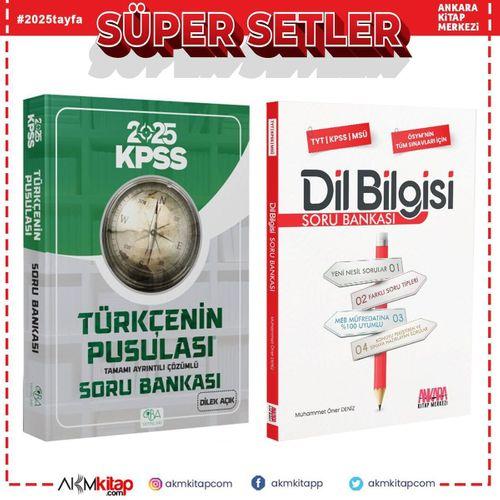 CBA Akademi 2025 KPSS Türkçenin Pusulası ve AKM Dil Bilgisi Soru Bankası Seti 2 Kitap