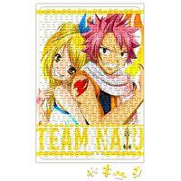 Fairy Tail Team NaLu Natsu Lucy Puzzle 240 Parça Yapboz