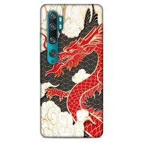 Xiaomi Mi Note 10 Pro Kılıf Japonya (6) Silikon Kılıf Ejderha