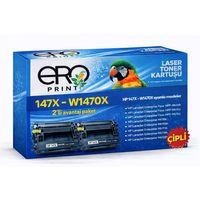 HP 147X - W1470X Çipli Muadil Toner - 25200 Sayfalık - 2'li Avantaj Paket